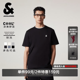 杰克·琼斯（JACK&JONES）26年男装新款【凉感】短袖T恤男士简约纯色透气打底耐洗半袖 E43纯黑色 常规 M （175）