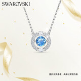 施华洛世奇（SWAROVSKI）【经典爆款】跳动的心 UNA 项链女生日礼物女5279425