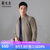 雅戈尔（YOUNGOR）单行政夹克男立领单茄克锦纶耐穿舒适透气男士上衣外套 VJJK409947YQA卡其 XL 180/100A