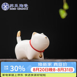 苏氏陶瓷羊脂玉瓷茶具配件茶宠描金小猫咪J0876