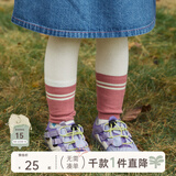 papa爬爬春款儿童打底裤袜女宝宝高弹性亲肤拼色撞色外穿百搭洋气时髦 米色 3-5岁 /110cm
