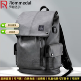 罗梅达尔（Rommedal）新款品牌高档双肩包男日常通勤背包时尚大容量学生书包男包双肩包 灰色拉链款【京仓次日达】【高43*宽30*厚16CM】