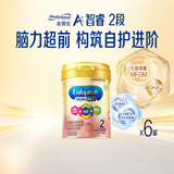 美赞臣（MeadJohnson）港版A+智睿2段进口婴幼儿奶粉 900g*6罐 6-12个月 HMO 免疫球蛋白