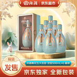 汾酒青花·五大名窑（汝窑）42度500mL*6 整箱 非遗传承送礼优选