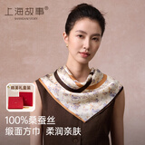 上海故事真丝小方巾丝巾女士100%桑蚕丝围巾礼盒妈妈老师教师节生日礼物