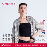 爱慕蕾丝贴贴净痕蕾丝方领宽肩带杯背心女可叠搭可外穿 黑色400 S 160