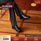 THOM WILLS【明星同款】内增高皮鞋男通勤百搭商务正装牛津鞋男士新郎结婚鞋 黑色小牛B771-1 （需比运动鞋选小一码购买） 41 /7.5码