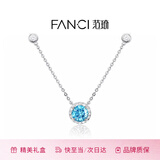 Fanci范琦星点项链女生银项链女款首饰轻奢高级感吊坠生日礼物送女友 蓝色