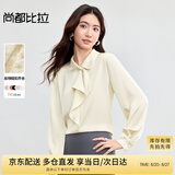 尚都比拉优雅气质飘带领衬衫女春季女装轻熟时尚长袖雪纺衫通勤百搭上衣