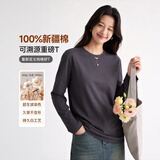 JD FASHION京东自营100%新疆棉溯源T男士t恤长袖短袖男女纯棉t恤2026新衣服