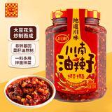 川南油辣子192g/瓶下饭酱辣椒酱红油辣椒调料调味料调味品拌菜面 川南油辣子335g*1瓶