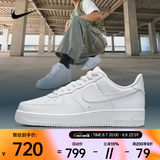 耐克（NIKE）2026年男子AIR FORCE 1  07运动休闲鞋 CW2288-111 42.5
