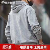 马登工装美式复古连帽卫衣男纯色休闲上衣男装外套男士运动帽衫 灰色 3XL