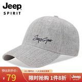JEEP帽子男女士棒球帽时尚潮流四季鸭舌帽防晒遮阳帽休闲百搭太阳帽