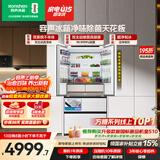容声方糖机皇515L法式多门冰箱双净双系统超薄零嵌入一级能效无霜自动制冰国家补贴BCD-515P60FZNAD白
