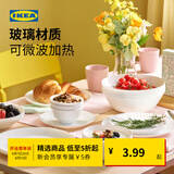 宜家（IKEA）OFTAST奥夫塔耐热餐盘菜盘碗碟西餐盘骨碟家用套装餐具 【20件套】碗+深盘+餐盘+碟