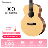 enya恩雅X0民谣木吉他电箱初学者成人男生女生新手入门它乐器 41英寸圆角原声EA-X0