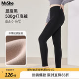 MsShe超柔绒加大码女装冬装胖mm玻尿酸高弹打底裤外穿不掉裆裤袜 500g中厚绒玻尿酸、显瘦黑色现货 2XL 适合120-180斤