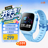 小寻儿童电话手表T6C  精准定位 实时视频通话 无游戏防沉迷智能手表 专为5-12岁学生设计男女天才蓝