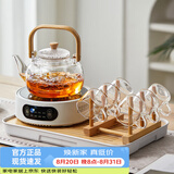 忆壶茶（YIHUTEA）茶具煮茶壶养生壶茶具套装烧水壶电陶炉煮茶器围炉煮茶套装26新款 【性价比王者】电陶炉10件套