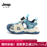 JEEP吉普儿童包头凉鞋男童轻便透气休闲鞋2026女童夏季镂空防滑沙滩鞋 白/蓝 33 鞋内约长20.9cm