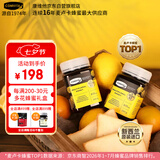康维他（Comvita）多花种蜂蜜礼盒装500g*2瓶 新西兰进口滋补品 送长辈端午节日礼物