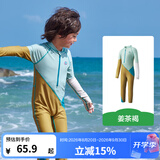 KocotreeKK树儿童连体泳衣男童原纱防晒抗菌耐氯女孩长袖游泳宝宝2024新款 姜茶褐【送硅胶泳帽】 120