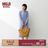 MUJI 纸编托特包 挎包女包 包包轻便手提包编织包通勤 浅棕色 两用 上口51×下底16.5×高30cm