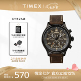 天美时Timex手表男士远征系列户外运动三眼石英腕表七夕礼物T49905