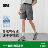 森马（Semir）休闲短裤男25夏吸湿速干工装裤户外运动裤子109325125103