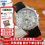 卡西欧（CASIO）手表男休闲商务指针手表防水石英表送男友EDIFICE系列大表盘礼物 EFR-303BL-7A 精密冰川白 皮带