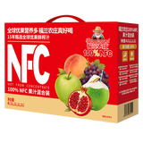 福兰农庄NFC100%果汁苹果葡萄桃石榴汁饮料随机发至少两种1L*4瓶礼盒