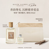 RALPH LAUREN 拉夫劳伦地球澳洲檀木100ml檀香木质调女士香水七夕礼物送女友