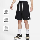 耐克（NIKE）男运动短裤7英寸 夏季 针织毛圈 五分裤 DX0767-010 黑 XL