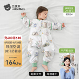 贝肽斯婴儿睡袋防惊跳夏季空调房薄款小孩子儿童睡袋0-3岁保护肚子着凉 夏天（前6后4 20-25℃）灵鹿 S码【建议身高60-85cm】