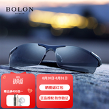暴龙（BOLON）眼镜男款 高清偏光开车太阳镜 铝镁合金半框复古驾驶墨镜BL2282 A15镜框银色/镜片灰色【经典款】