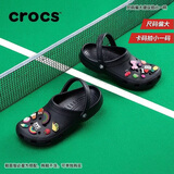 卡骆驰（CROCS）檀健次同款男女洞洞鞋经典Clog户外沙滩凉拖鞋（不含智必星）