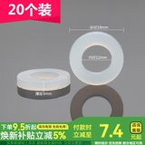 一靓4分6分1寸硅胶橡胶密封圈热水器水管垫片波纹管软垫圈花洒皮平垫 4分白色硅胶垫片【20个装】