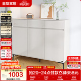 全友家居 现代极简风家具鞋柜家用靠墙大容量储物收纳柜入户玄关柜子