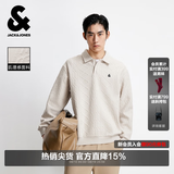 杰克·琼斯（JACK&JONES）26年秋季新款男装宽松肌理POLO翻领上衣运动休闲卫衣男长袖打底衫 A00月光灰 2XL 190