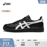 亚瑟士ASICS板鞋男鞋女鞋休闲鞋百搭舒适透气复古时尚运动鞋 JAPAN S 黑色/白色 39.5