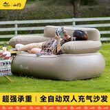 山约户外自动充气沙发露营帐篷双人懒人折叠可睡可躺便携音乐节床垫