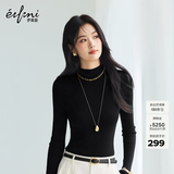伊芙丽（eifini）秦岚代言【100%绵羊毛德国扬子纱】半高领厚针织衫25秋款 黑色 半高领 M 105-115斤