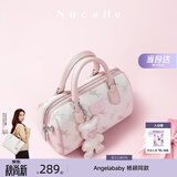 纽芝兰（NUCELLE）飞马波士顿包包2026新款轻奢小众手提斜挎女士包包生日礼物送女友