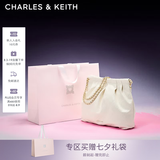 CHARLES&KEITH子母链条大容量流浪包托特包单肩斜挎包女包七夕礼物CK2-40671449 【L号】Cream奶白色 L
