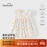欢喜小熊宝宝连衣裙夏天碎花裙子女宝夏装外出婴儿衣服夏季新品纯棉童装