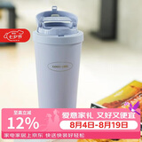 乐扣乐扣（LOCK&LOCK）遇见元气保温保冷咖啡杯带茶网男女水杯550mL蓝色LHC3300SBLU