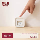 MUJI手动翻页万年历 台历 日历 按压 桌面摆件 白色 长72*宽55*高74mm