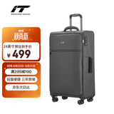 INTERNATIONAL TRAVELLER英国IT拉杆箱托运旅行箱万向轮超轻行李箱28英寸软布箱1191灰色