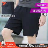 安德玛（Under Armour）短裤男夏季26新款透气速干跑步健身马拉松运动裤5分裤休闲训练裤 【热销款】后腰收纳/尺码偏小，建议拍大一码 晒图-5 L 【175建议135-150 斤】